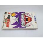 中古A★スーパー桃太郎電鉄３★スーパーファミコンソフト