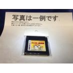 A★ハムスター倶楽部★ゲームボーイソフト