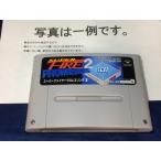 スーパーファイヤープロレスリング2/スーパーファミコン