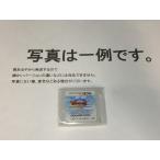 ショッピングニンテンドー3DS 中古C★ドラゴンクエスト8★ニンテンドー3DSソフト