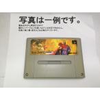 スーパーファミコンソフト 三国志正史 天舞スピリッツ