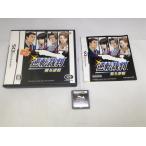 中古A★B)逆転裁判 蘇る逆転★ニンテンドーDSソフト