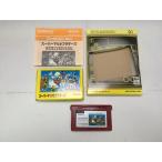 ファミコンミニ スーパーマリオブラザーズ