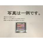 中古C★きらりん・レボリューション きらきらアイドルオーディション★ニンテンドーDSソフト