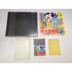 中古A★スーパー桃太郎電鉄★PCエンジンソフト