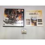 ショッピングニンテンドー3DS 中古A★進撃の巨人 人類最後の翼★ニンテンドー3DSソフト