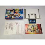 デュエル・マスターズ3