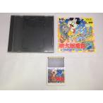 中古A★スーパー桃太郎電鉄★PCエンジンソフト