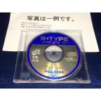 C★R-TYPE COMPLETE CD★PCエンジン SUPER CD-ROM2ソフト