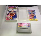 中古B★桃太郎電鉄HAPPY★スーパーファミコンソフト