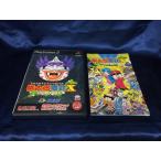 中古A★桃太郎電鉄X(バッテン)　九州編もあるばい★プレイステーション2ソフト