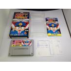 中古A★スーパー桃太郎電鉄DX★スーパーファミコンソフト