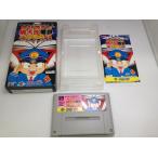 中古A★スーパー桃太郎電鉄DX★スーパーファミコンソフト