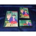 早打ちスーパー囲碁/ファミコン
