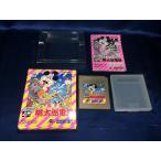 中古AB★スーパー桃太郎電鉄★ゲームボーイソフト