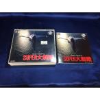 中古A★SUPER 大戦略★PCエンジン CD-ROM2ソフト