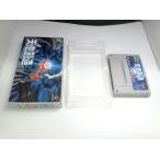 天地創造 - 最安値・価格比較 - Yahoo!ショッピング