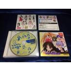 中古A★HAPPY・LESSON ファーストレッスン★ドリームキャストソフト