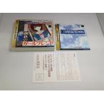 中古A★エヴァンゲリオン 鋼鉄のガールフレンド★セガサターンソフト