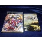 PS3／英雄伝説 閃の軌跡