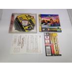 中古A★デイトナ USA サーキットエディション★セガサターンソフト