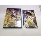 中古A★聖闘士星矢 聖域十二宮編★プレイステーション2ソフト