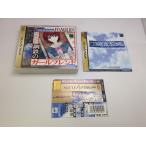 中古A★新世紀エヴァンゲリオン 鋼鉄のガールフレンド★セガサターンソフト