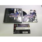 中古A★ガンパレード・マーチ★プレイステーションソフト