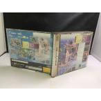 シムシティ2000/セガサターン