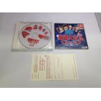 中古A★麻雀大会２ SPECIAL★ドリームキャストソフト