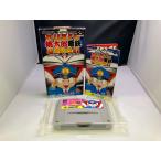 中古AB★特設/スーパー桃太郎電鉄DX★スーパーファミコンソフト