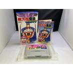 中古A★桃太郎電鉄HAPPY★スーパーファミコンソフト