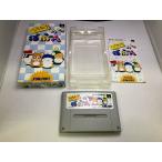 AB★へべれけ のぽぷーん★スーパーファミコンソフト