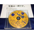 PS プレイステーション PlayStation the Best ロックマン8メタルヒーローズ