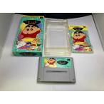 中古AB★クレヨンしんちゃん 嵐を呼ぶ園児★スーパーファミコンソフト