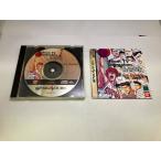 中古AB★テレビアニメスラムダンク アイラブバスケットボール★セガサターンソフト