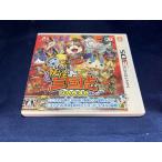 中古BP★妖怪三国志★ニンテンドー3DSソフト