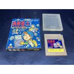BP★倉庫番２★ゲームボーイソフト