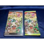 中古A★モンハン日記 ぽかぽかアイルー村G★PSPソフト