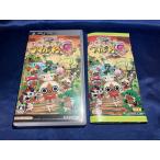 中古A★モンハン日記 ぽかぽかアイルー村G★PSPソフト