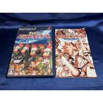 AB★サルゲッチュ ミリオンモンキーズ★プレイステーション2ソフト