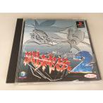 中古A★闘神伝２★プレイステーションソフト