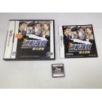 中古A★B)逆転裁判 蘇る逆転★ニンテンドーDSソフト