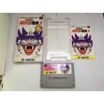 中古B★スーパー桃太郎電鉄３★スーパーファミコンソフト
