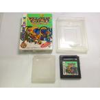 中古B★DQM2 マルタのふしぎな鍵 ルカの旅立ち★ゲームボーイソフト