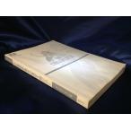 中古BP/ファイナルファンタジー12ファーストフライトガイド/ゲーム書籍/ゲーム本