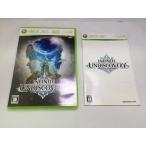 中古A★インフィニット アンディスカバリー★Xbox360ソフト