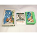 中古B★ゴルフ倶楽部バーディラッシュ★ファミコンソフト