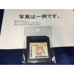 中古C★ハムスター倶楽部2(C★ゲームボーイソフト