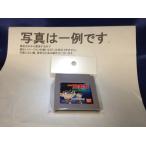 名探偵コナン 疑惑の豪華列車/ゲームボーイ
